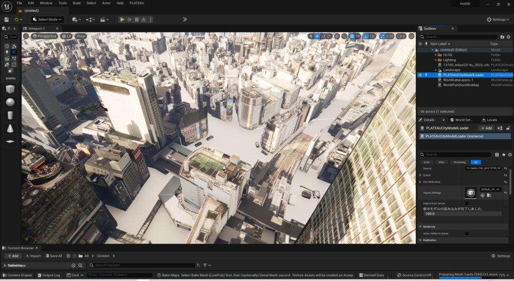 Anime Tokyo - Games Artist